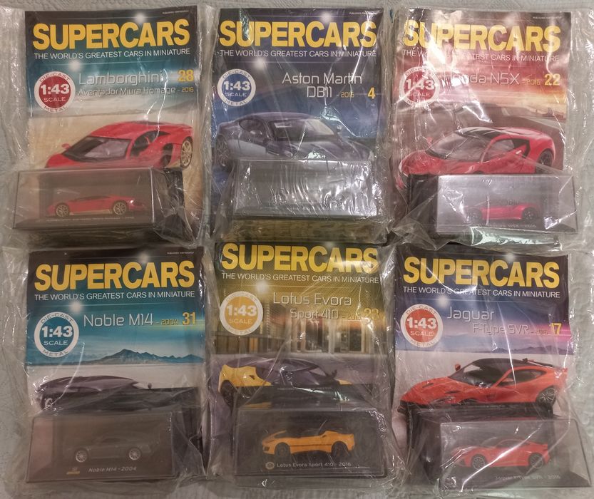 Моделі авто Panini Supercar  1/43
