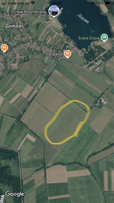 Продам участок 2.5 га Недалеко від Берегово