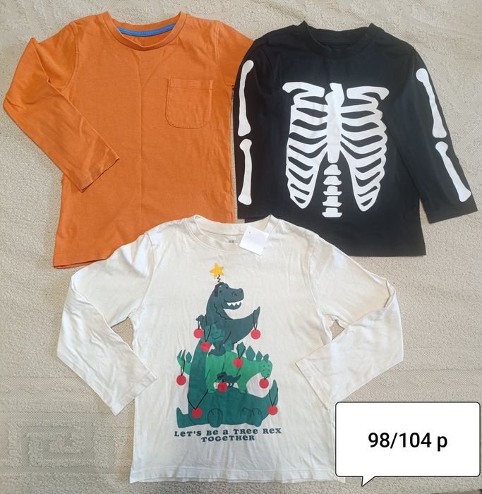 Світшот на хлопчика