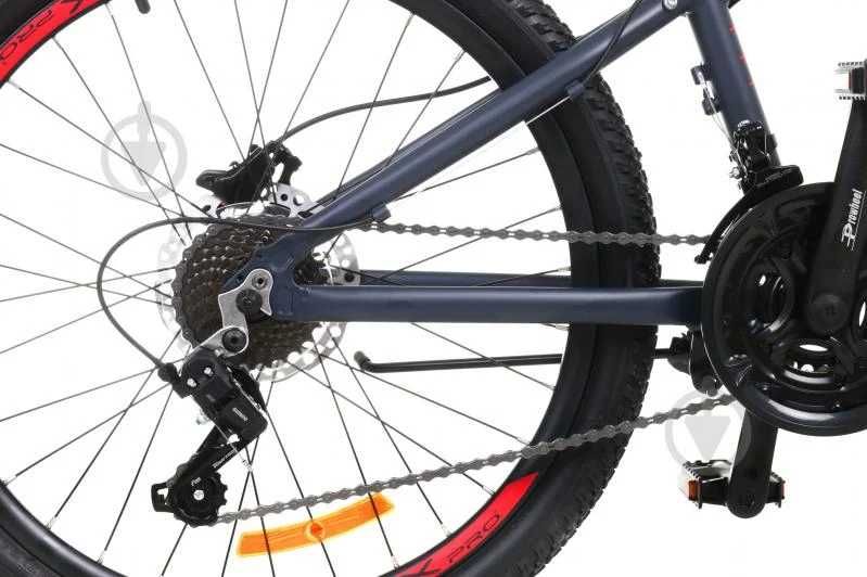 Велосипед MAXXPro