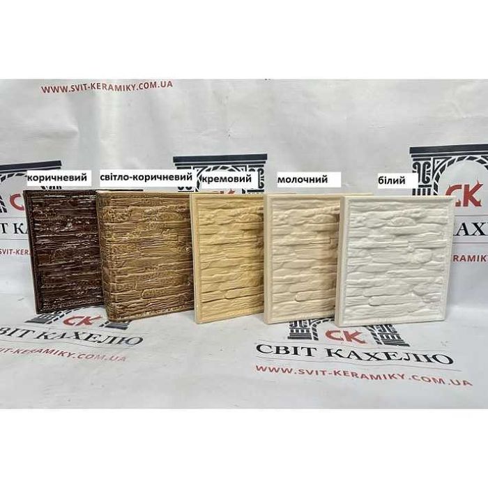 Кахель Шамотний, Кахель Керамічний (Глиняний), Доставка.