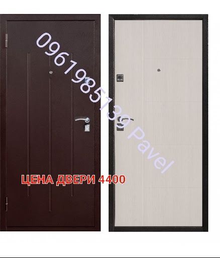 Двери входные  РАСПРОДАЖА 100% большие СКИДКИ!