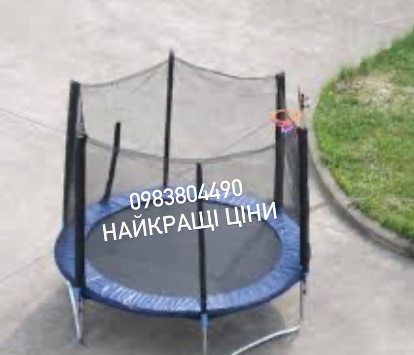 Батут дитячий 183см  252см 312см 374см 404см 435см 465см 490см Just Fun