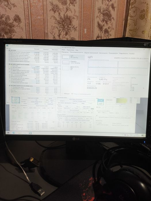 Продам комп на І5