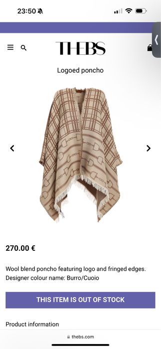 Elisabetta Frenchi бежеве - пончо Оригінал