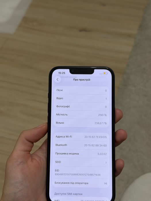 Iphone 13, 256 gb, айфон 13