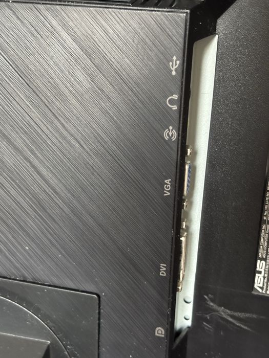 Monitor ASUS B24A – 24”, Full HD, stan idealny