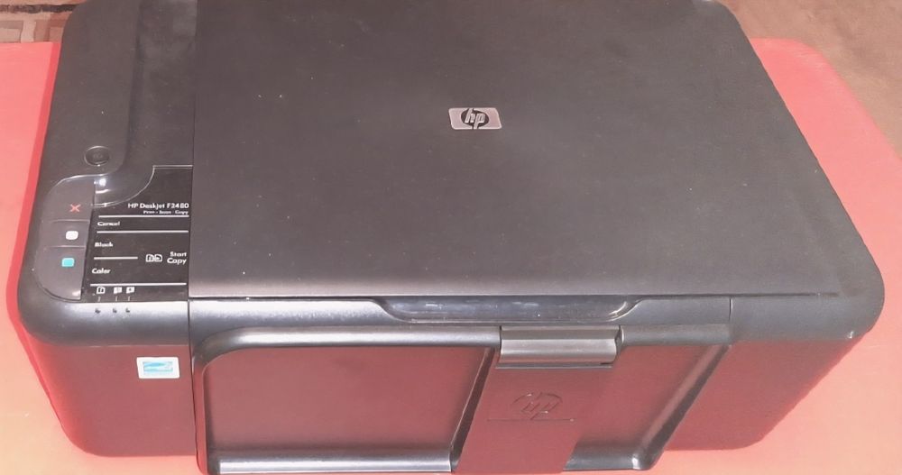 Urzadzenie wielofunkcyjne drukarka skaner ksero hp F2480