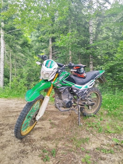 Обмін цікавить на другий обмін