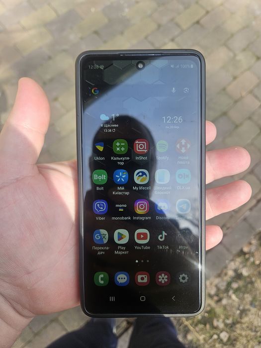 Samsung Galaxy S20 FE