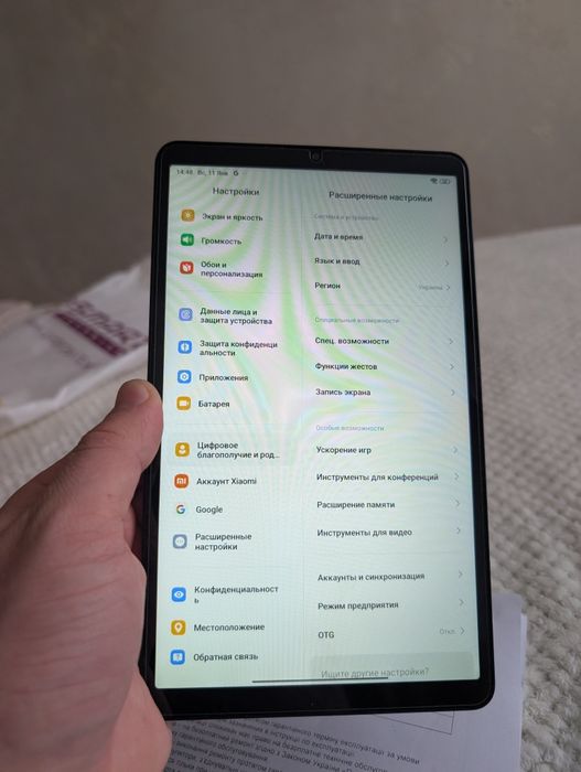 Планшет Xiaomi Redmi Pad SE