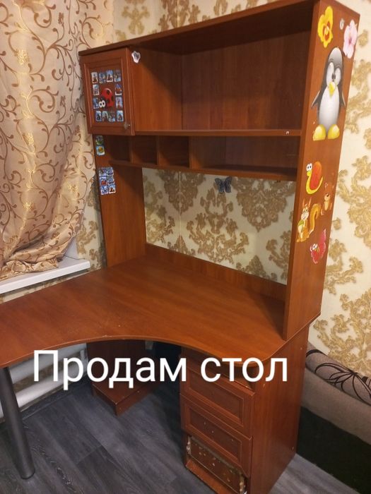 Продам письменный стол