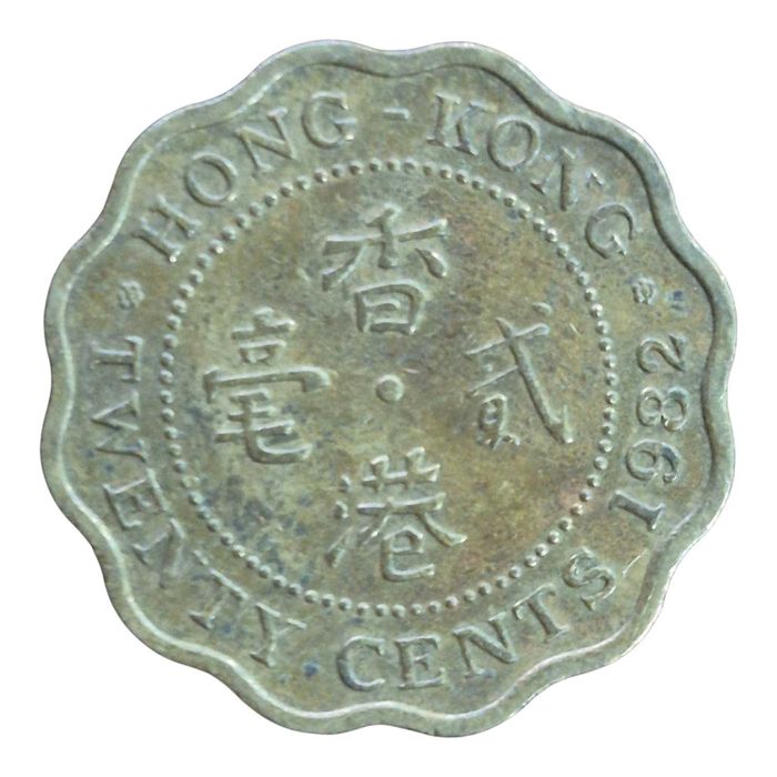 Hong-Kong. Moeda 20 cents 1982