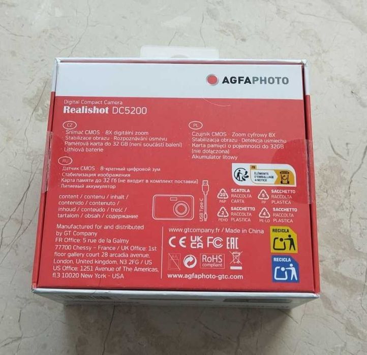 Компактний фотоапарат Agfaphoto DC5200 Black