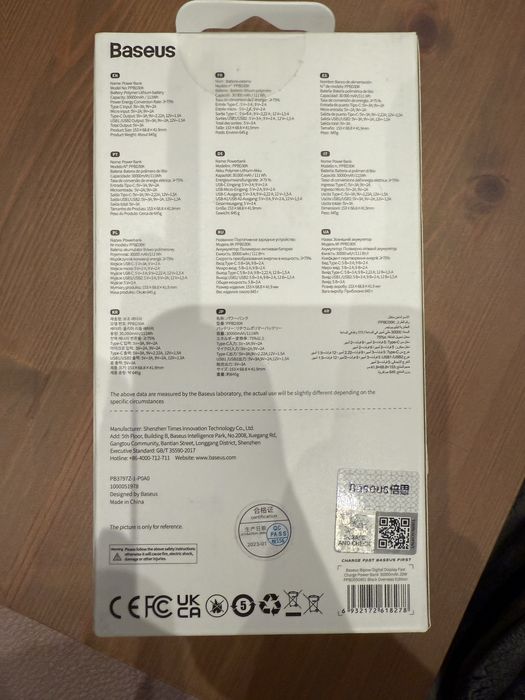 Power bank Baseus 20W 30000 mAh