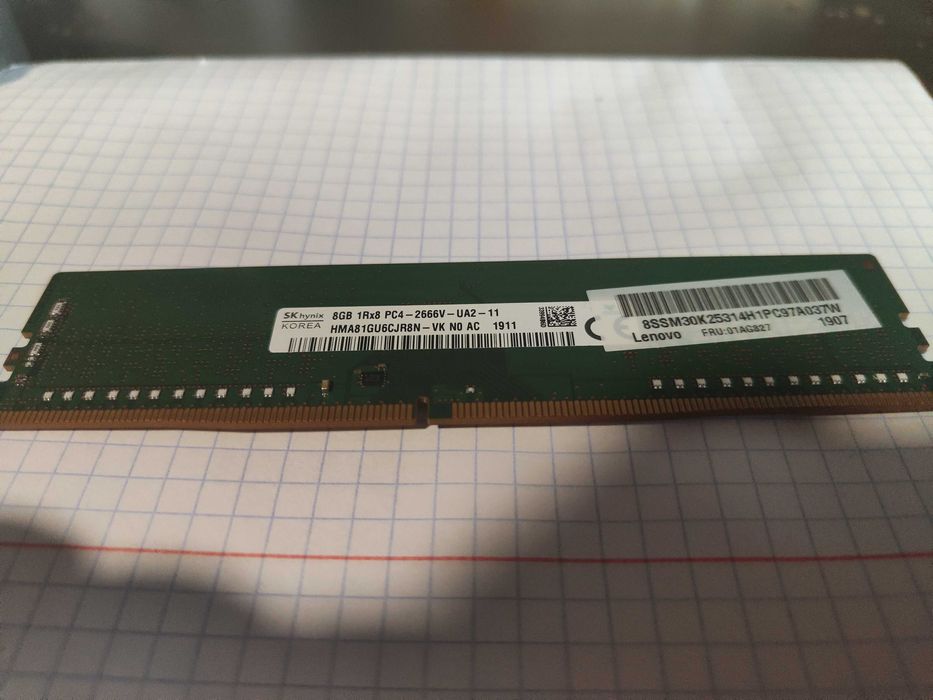 2xPamięć ram ddr4 8gb