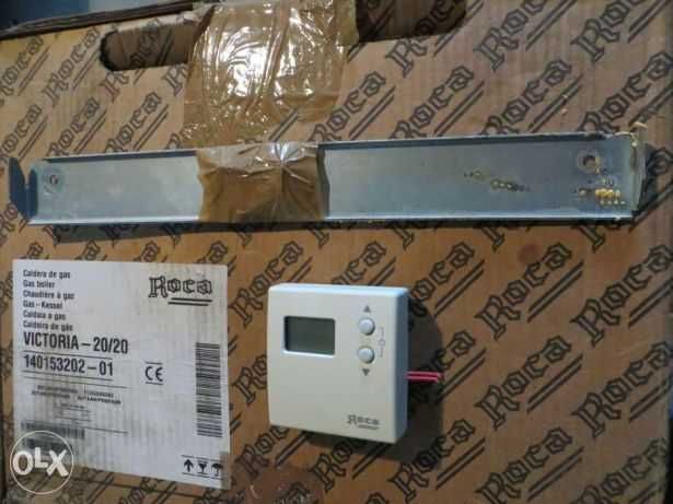 Caldeira para aquecimento a gás ROCA