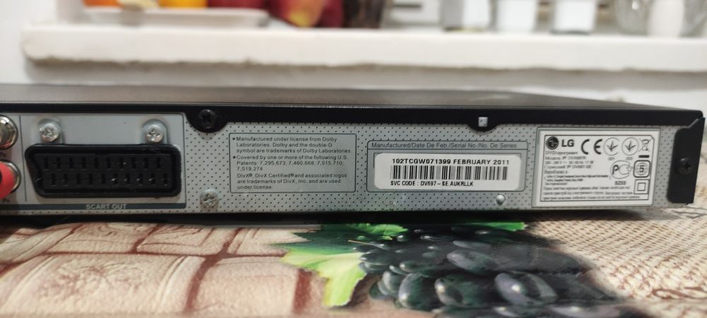 Продам DVD плеєр