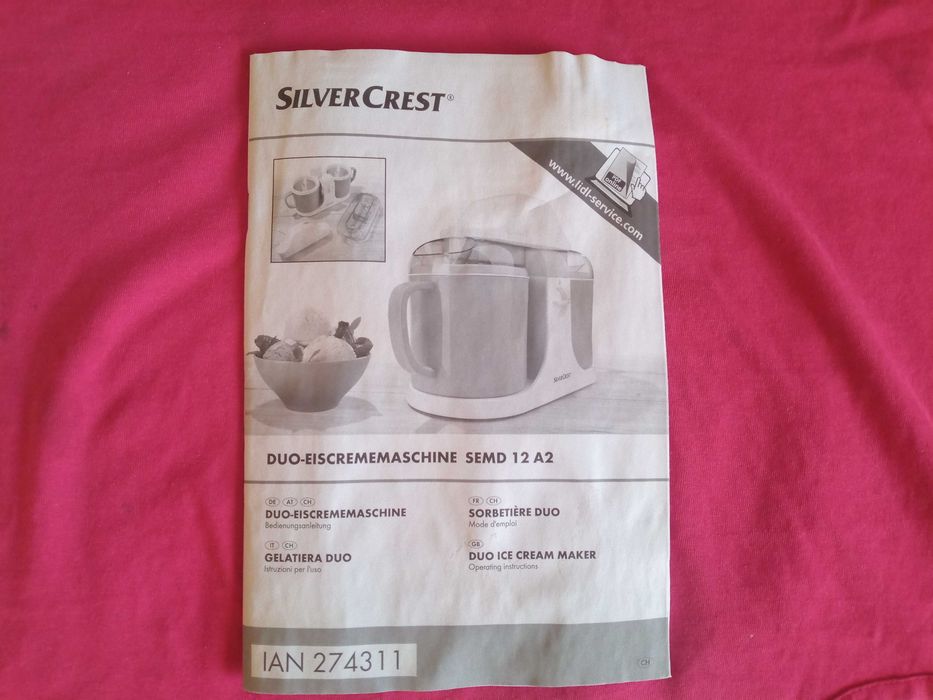 Мороженица SilverCrest SEMD 12 A2 двойная