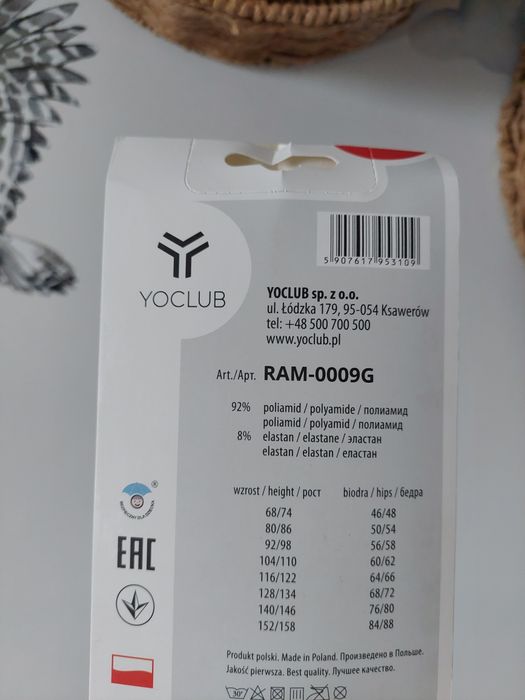 Rajstopy białe 40 den 68/74 białe NOWE