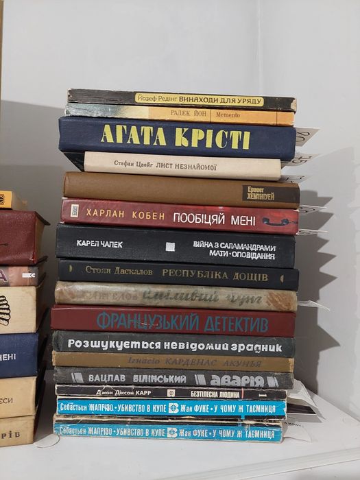 ЗЛ3 Ремарк|Чаликушу|Дафна Дю Мор’є|П'юзо Хрещений батько|Сент-Екзюпері