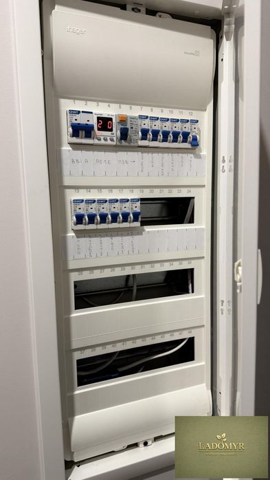 Продаж / Квартира / Атмосферна , Бармаки/Рівне