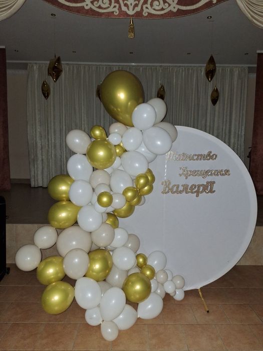 Таїнство Хрещення