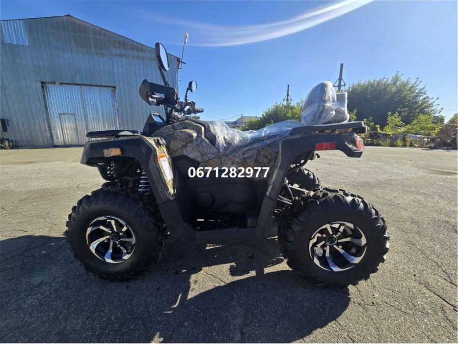 Квадроцикл Comman Ranger 250 cc Коман Рейнджер з баланс валом доставка безкоштовна