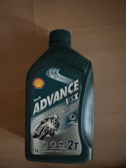 Моторна олива 2T SHELL Advance VSX2 1л