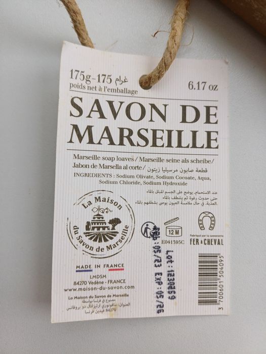 Sabonete francês de Marseille - NOVO