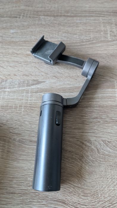 Gimbal Baseus Control