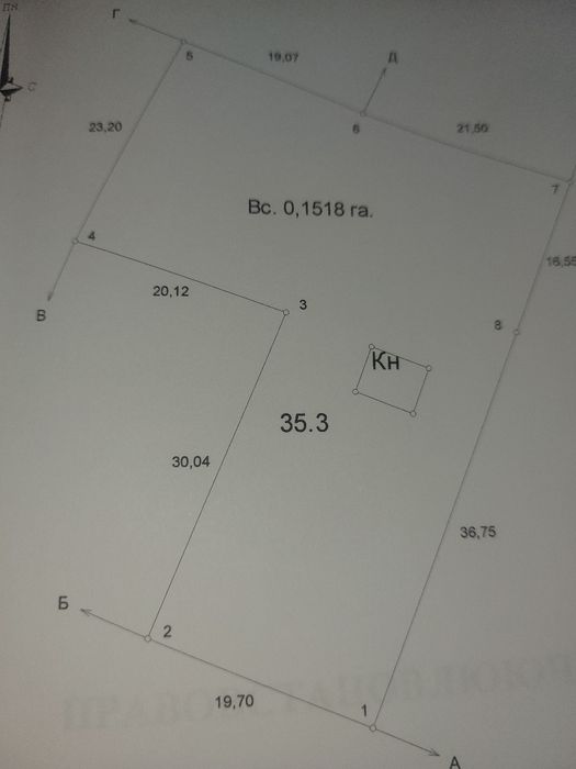 Продам велику земельну ділянку на Олексіївці