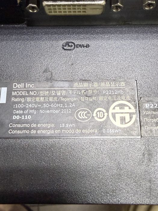 Монітор Dell  P2212Hb