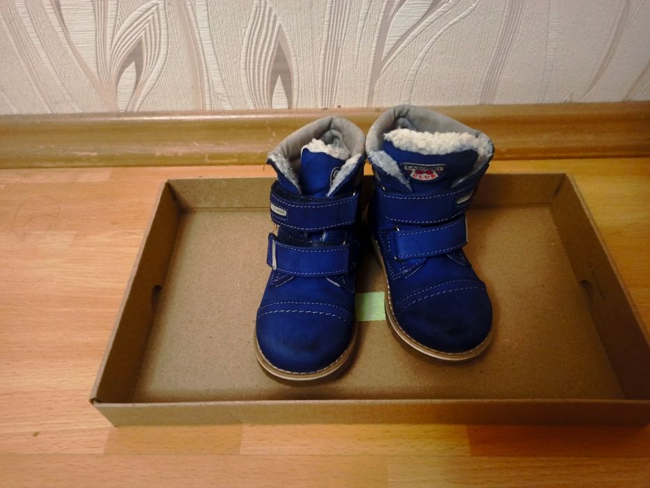 Kozaki zimowe Lasocki