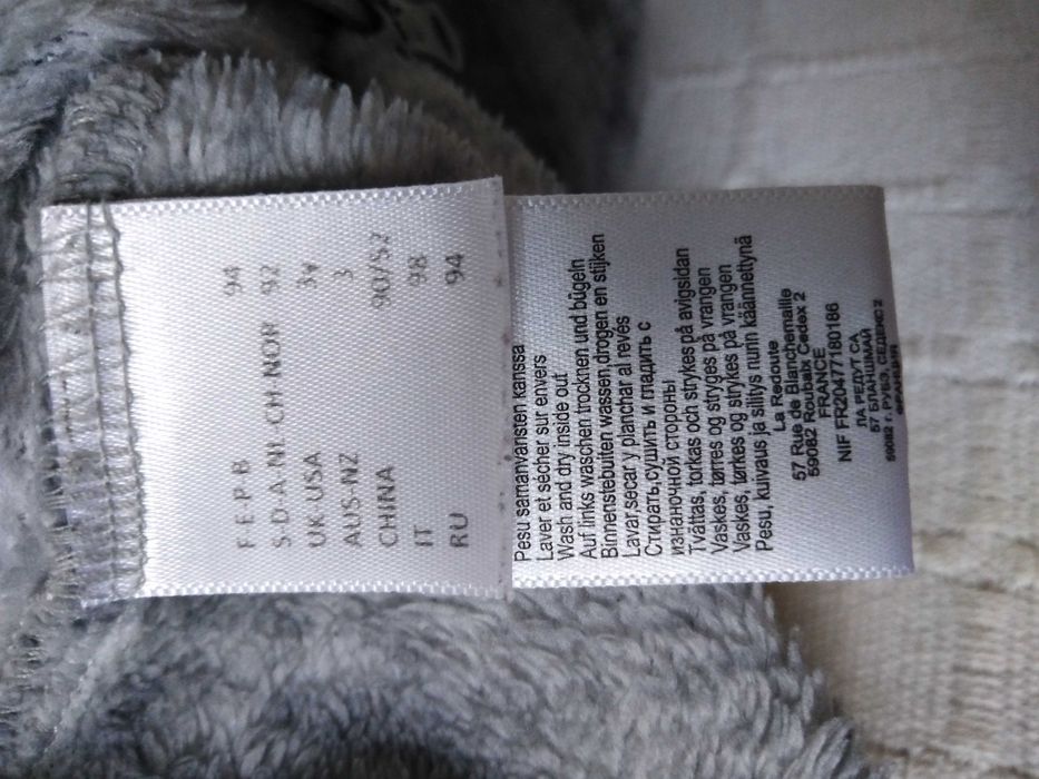 Pijama La Redoute 94cm