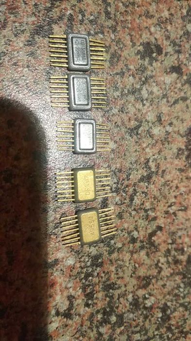 Мікросхеми жовті нові