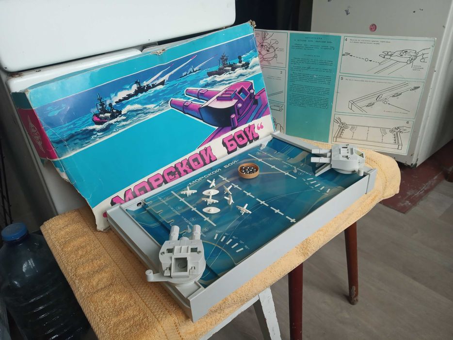 Морской бой, сделано в СССР. Недорого