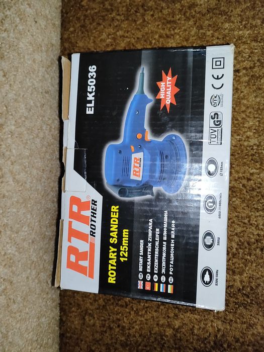 RTR Rother 125 elk 5036 шліфмвгина