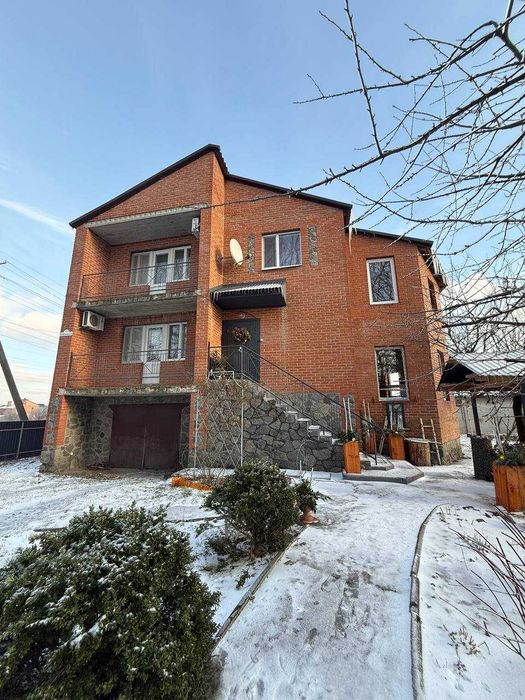 !БЕЗ КОМІСІЇ АН! продаж будинку з ремонтом| держпрограми так!