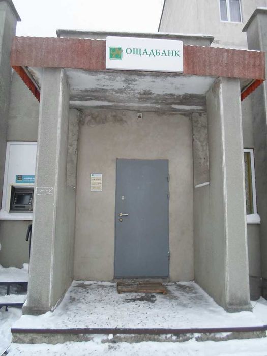 Нежиле приміщення, Хмельницька обл. м. Полонне, Привокзальна, 44 - View 5
