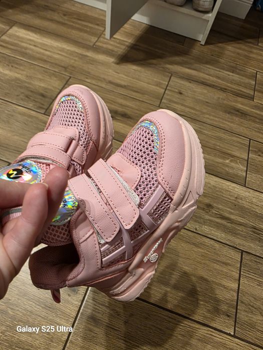 Buciki adidaski 25