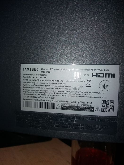 Монитор Samsung c27r500