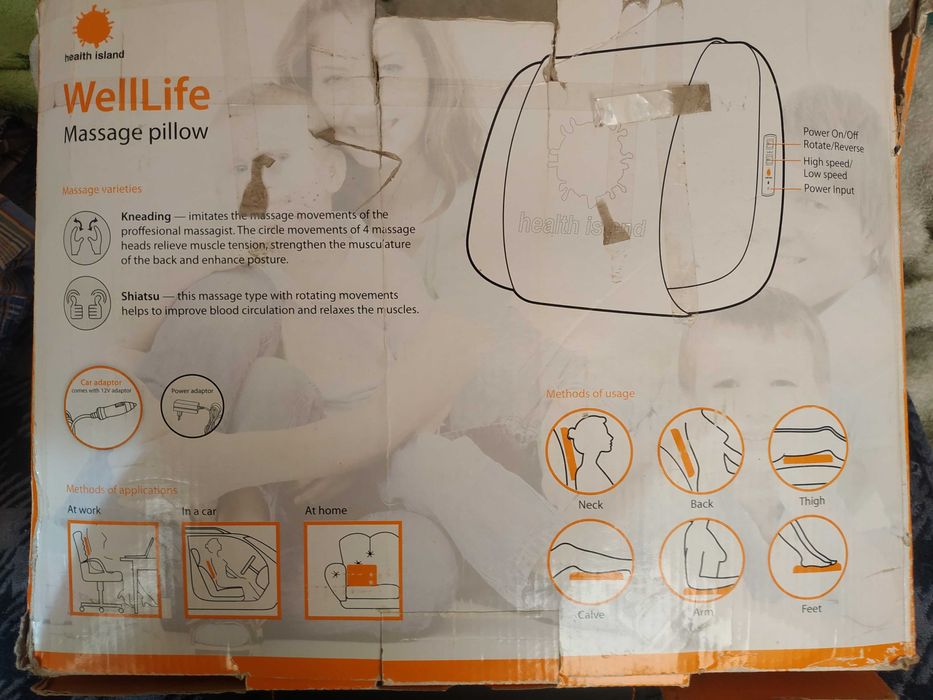 Масажна подушка Welllife. model - 988PH-C