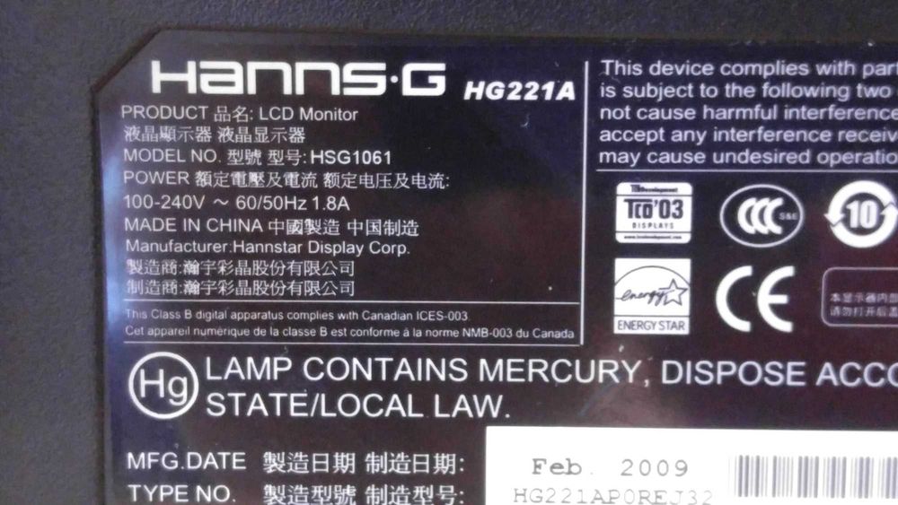 Монитор 22", HANNS-G HG221A (Германия)