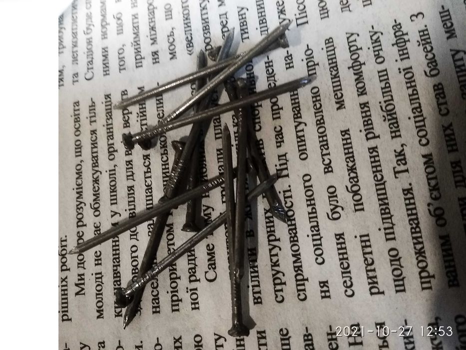 Элементы крепежа(шурупы, саморезы, болты , гайки, шайбы,хомуты)