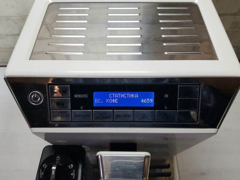 Кавомашина Кавомашина Delonghi Eletta Cappuccino Top Ecam45.766+1