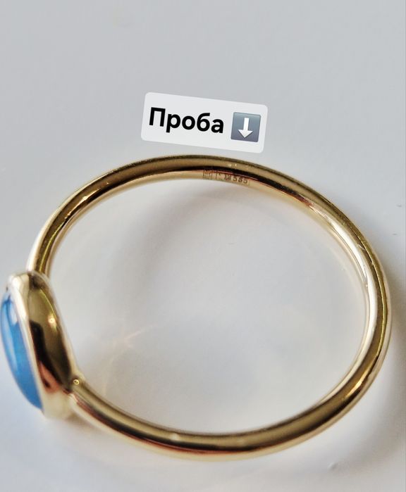 Золота каблучка Sova