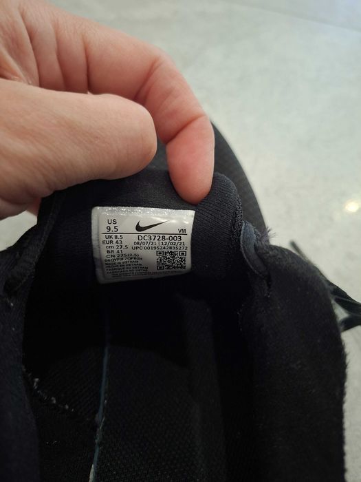 Buty nike 43 stan bardzo dobry