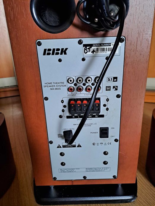 Акустична система 5,1 в дереві BBK MA-965S з Bluetooth підключення.