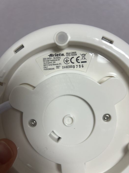 Електричний чайник